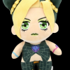stoneocean